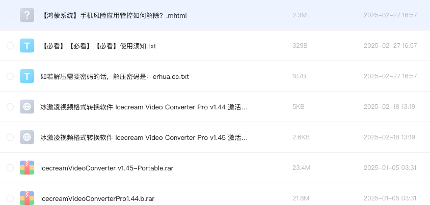 视频格式转换软件 Icecream Video Converter Pro