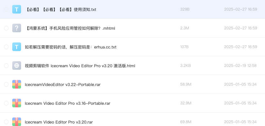 视频剪辑软件 Icecream Video Editor Pro