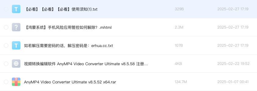 视频转换编辑软件 AnyMP4 Video Converter Ultimate v8.5.58 注册激活版