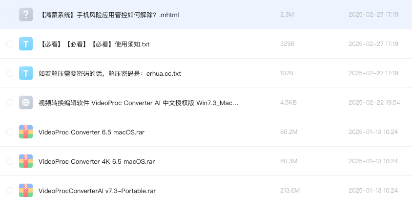 视频转换编辑软件 VideoProc Converter AI 中文授权版 Win7.3_Mac6.5