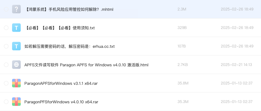 APFS文件读写软件 Paragon APFS for Windows