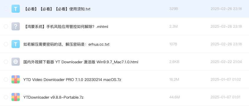 国内外视频下载器 YT Downloader 激活版 Win9.9.7_Mac7.1.0